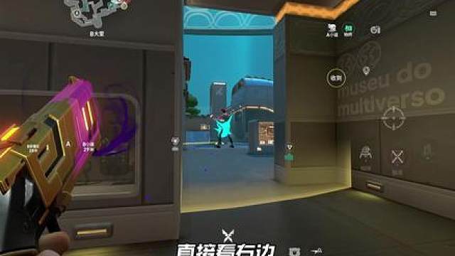 尚博勒是枪男还是瘤子
