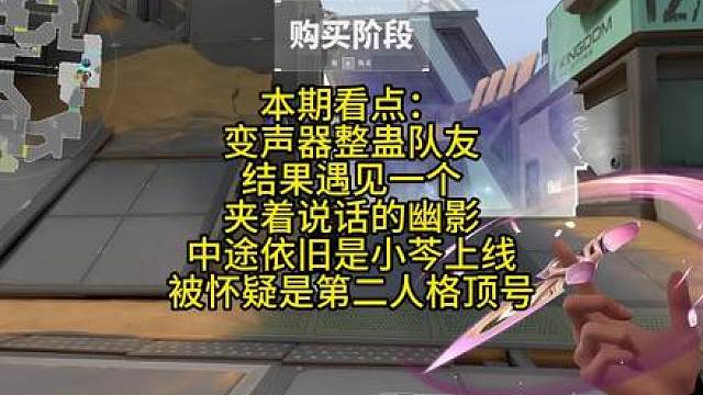 这个幽影一定是零。