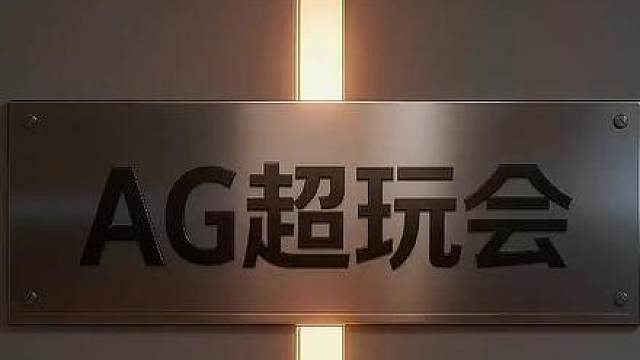 一诺回归！最大受益者出现了！