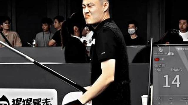 玩的就是翻盘