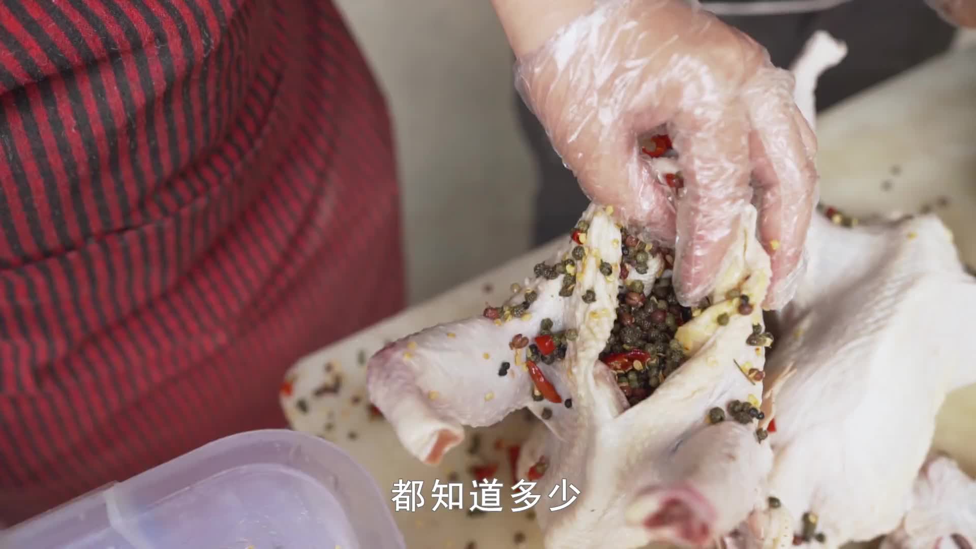 喜欢分享秘方的河南老板在厦门开饭馆，55元1只鸡，7年买房定居