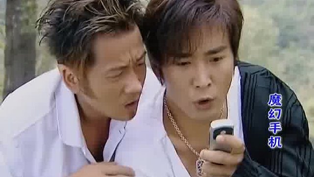没电了不想着充电发电，吃八年的鱼怪谁
