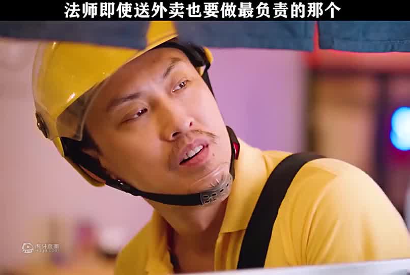 你可以不尊重我，但请尊重我的专业