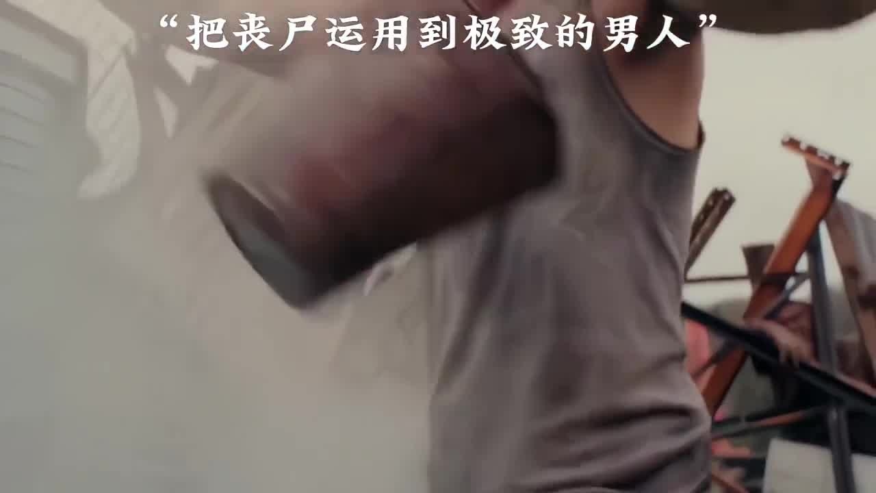 小伙把丧尸运用到极致的，水电气样样不落真是资本家看了落泪