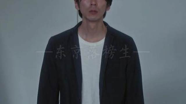 我曾捡到一束光