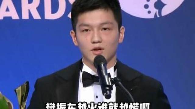樊振东黄仁勋切磋球技冲上热搜，为啥樊振东越火，国际乒联就越急啊？