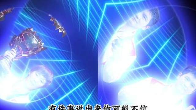 王曼昱、樊振东皆遭放养，同样为国拼搏，却难获同等保障与尊重。