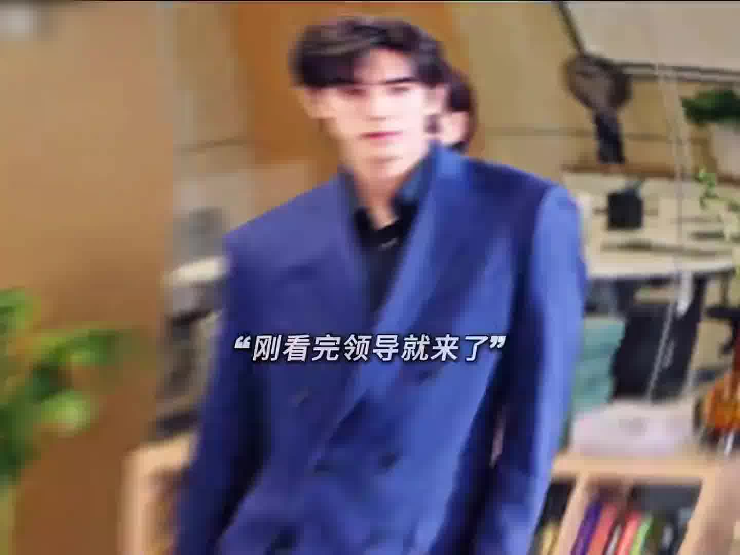 上过班的，才知道这一段有多真实