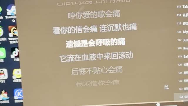 生活