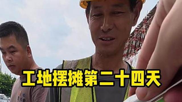我懂你的辛苦，你知我的不易，这大概就是双向奔赴吧