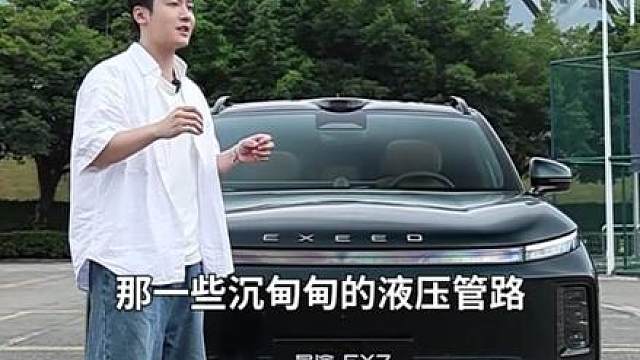 驾 赴咏春之约，打卡99城！航空级制动谁不心动？
