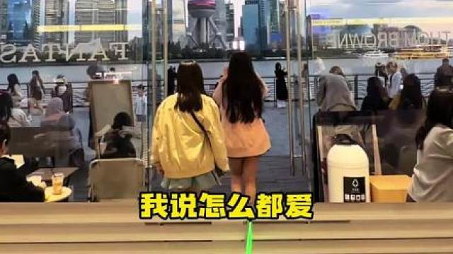 我说怎么都爱去上海找工作呢