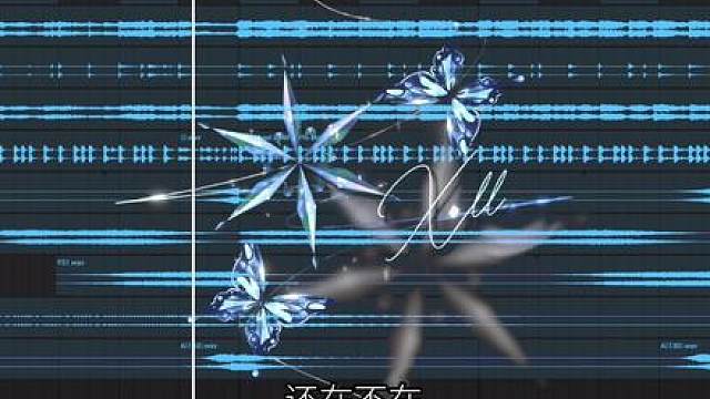 紧紧相依的心如何say goodbye