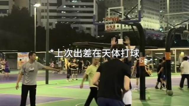 “刚才是在热身”