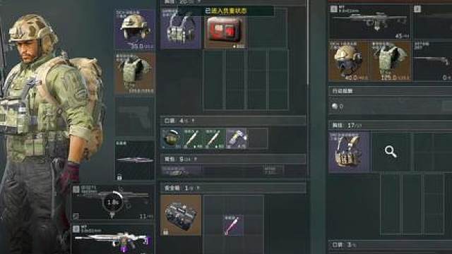 一秒变异！夺舍5头5甲两把满改M7，518万撤离！