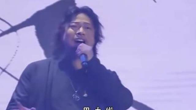 “你总说缘分看天 其实事在人为是你不愿”