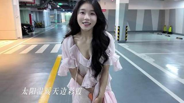糟糕，是净化！