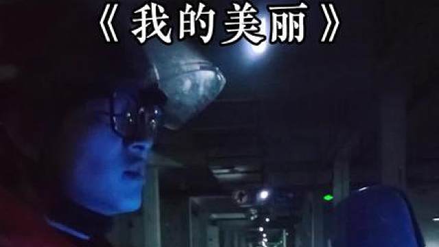 来吧，继续指尖旋转