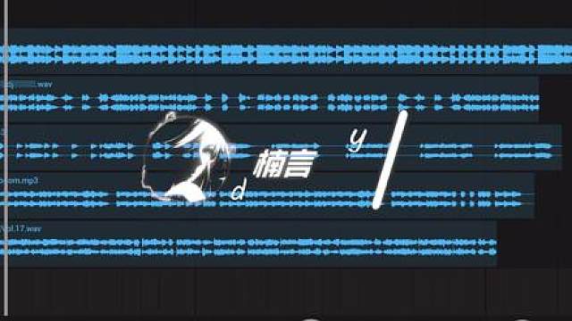 严莉莉在这首歌已经杀疯了 原创 大家去支持一下原作品