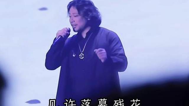 “你总说缘分看天 其实事在人为是你不愿”