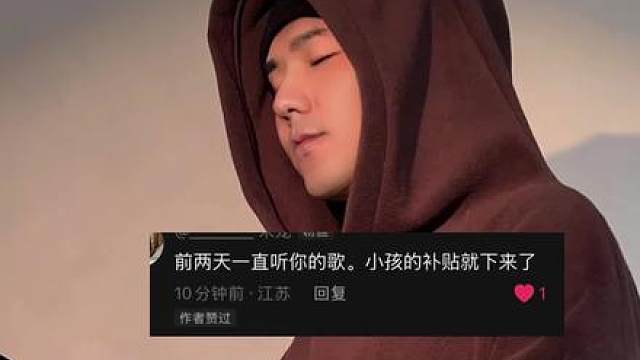 把脑子用在发财上 把情感用在变美上 把情绪用在吃喝完乐上 你应该盆满钵满！神采奕奕！