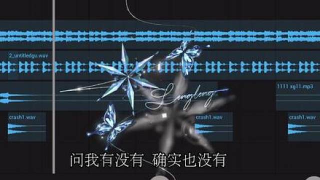 你我弟兄 辈子弟兄