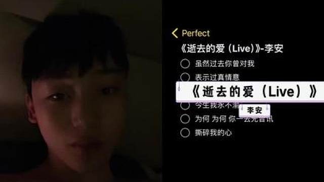 为何无音讯？