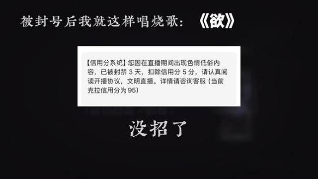 欲！