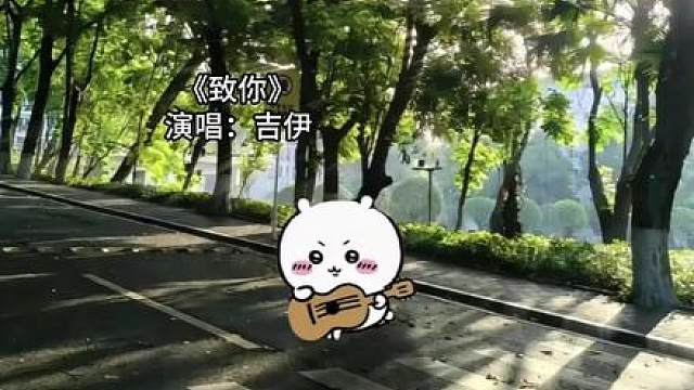 若想念是凋谢的云 乘着风也飘向你 yy: