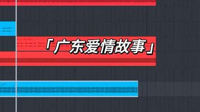 人在广东已经漂唱十年