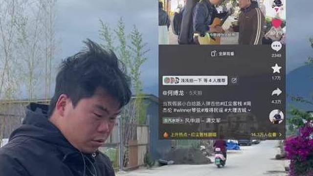 人在知足的时候最富有，也在珍惜的时候最幸福.