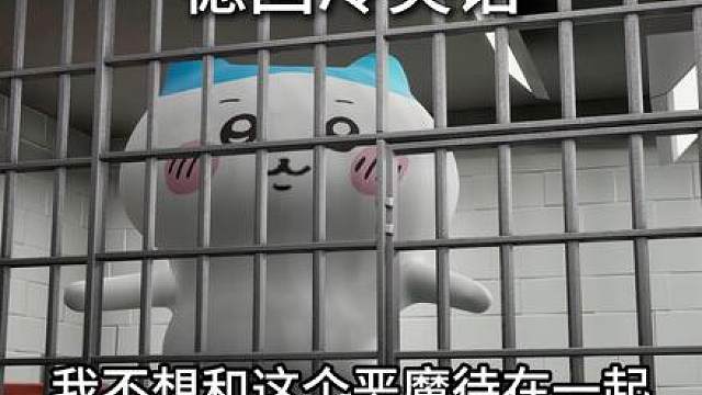 德国冷笑话