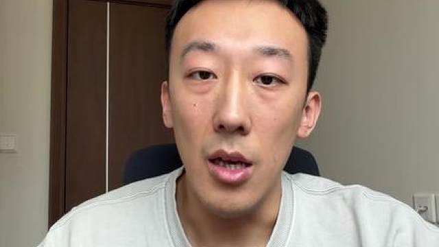 一起看粉丝艾特的减肥视频