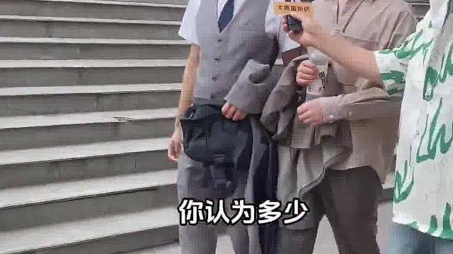 70%比50%大百分之多少？