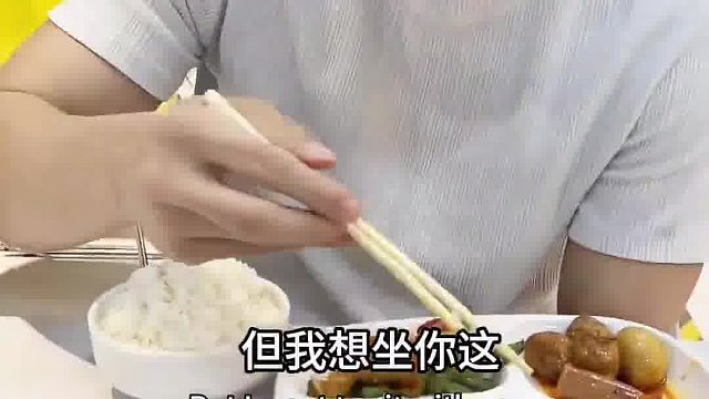 吃人嘴短