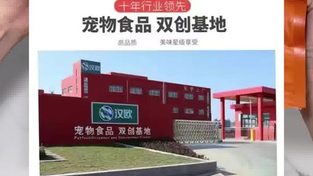 猫粮那个好？这款低温烘焙粮试试