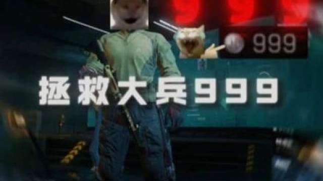 帮助大兵起家前，也曾是天才少年
