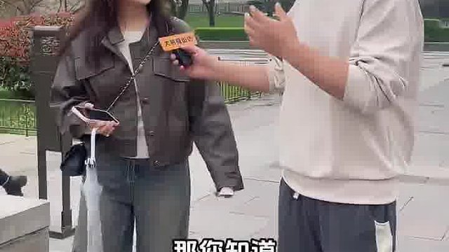 亚洲的全称是？ [975972824]