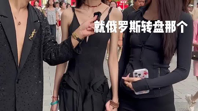 你能到第几枪