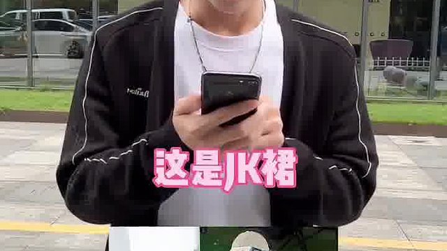 女生的这些裙子你知道叫什么吗？