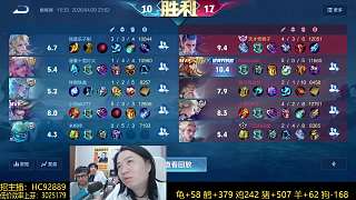 德華坦言游戲掉分100分