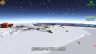 沙二百分百勝率首次告破