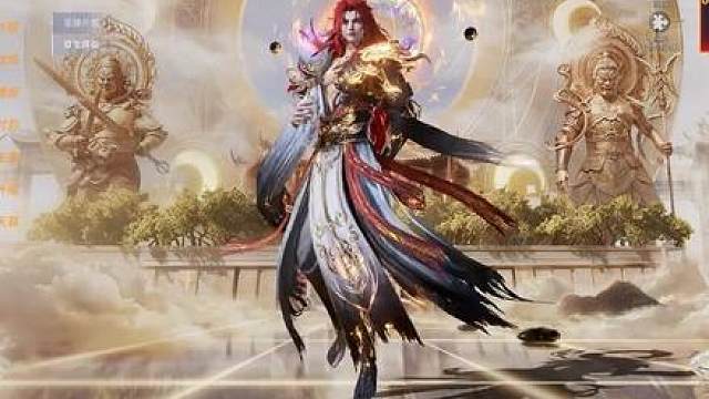 红装王林全部效果 耀眼天幕