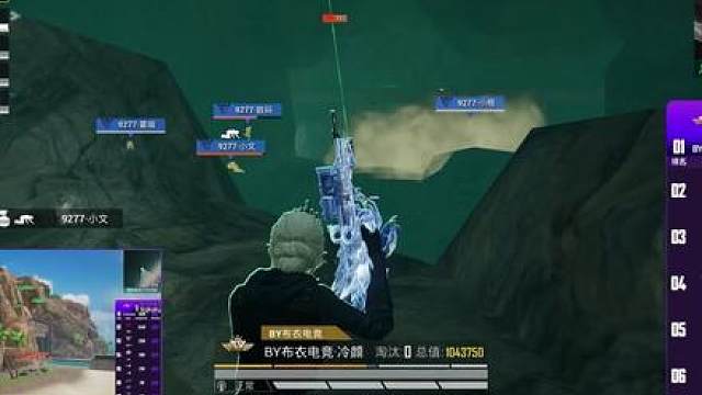 【摸金名场面】爆料9277最尴尬的三个时刻