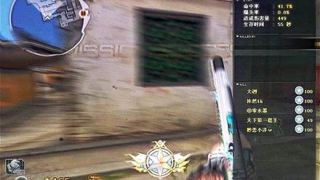 落子无悔 我的行囊里不装如果