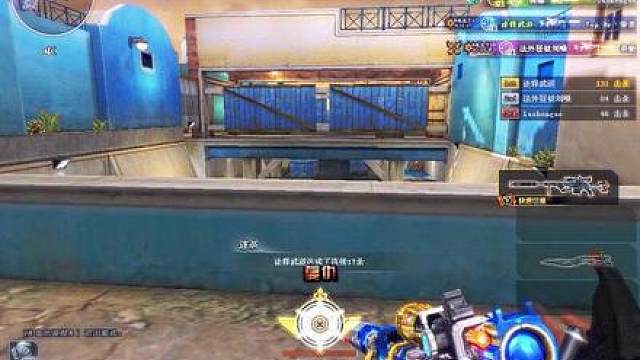 每日一嫁