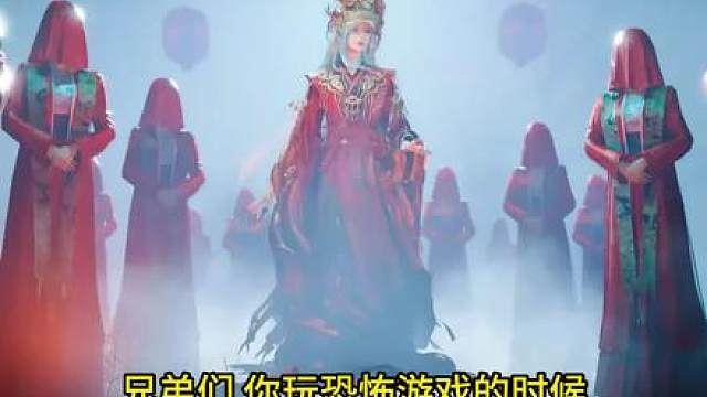 中式恐怖为什么全是女鬼，难道鬼也重男轻女？
