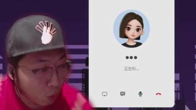 被豆包大王调好了