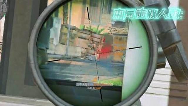 工地1v11の传说
