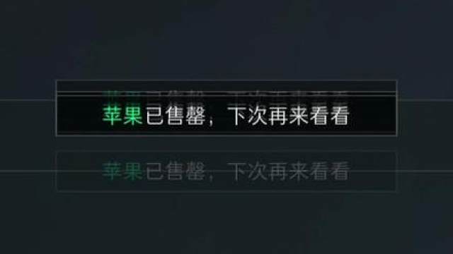 嘿嘿嘿今天又省了一点
